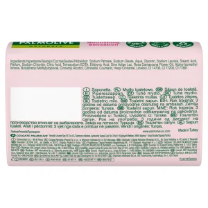 Palmolive, săpun în formă de săpun, lapte și petale de trandafir, 90 g