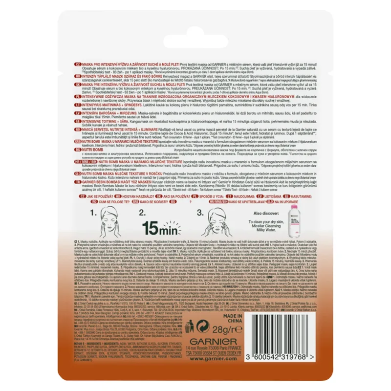 Garnier Skin Naturals Nutri Bomb, mască textilă nutritivă și iluminatoare cu lapte de cocos, 1 bucată — preț și oferte