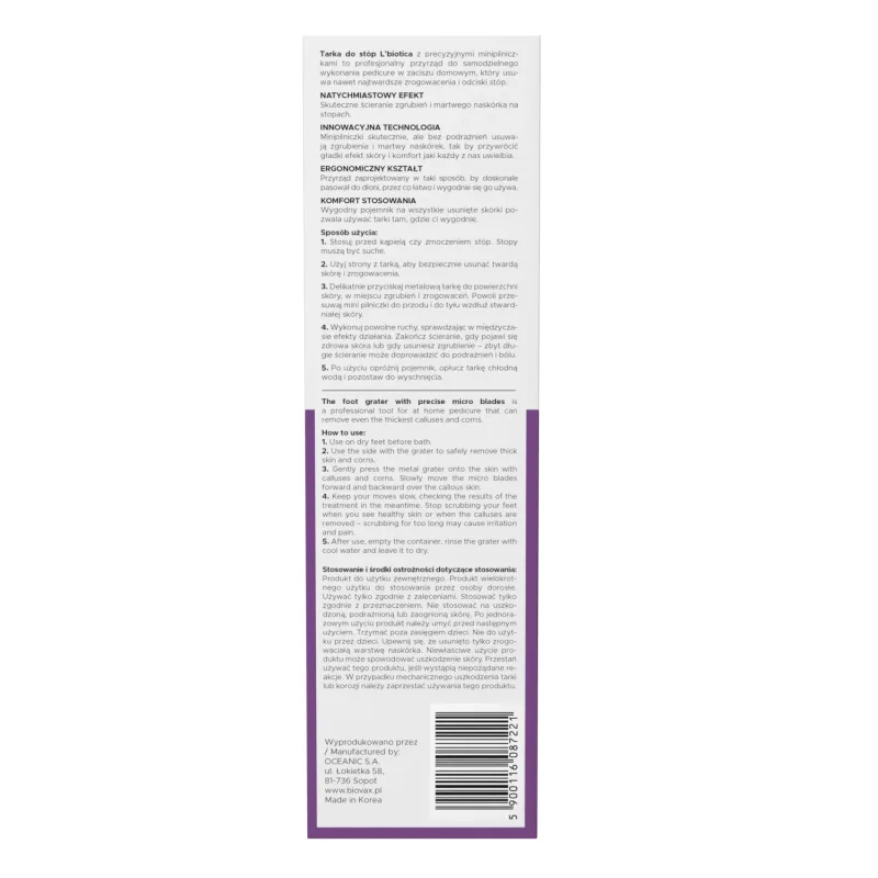 L'Biotica, răzătoare profesională pentru picioare cu mini-file, 1 bucată — preț și oferte