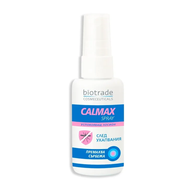 Spray calmant Calmax, 50 ml, Biotrade — preț și oferte