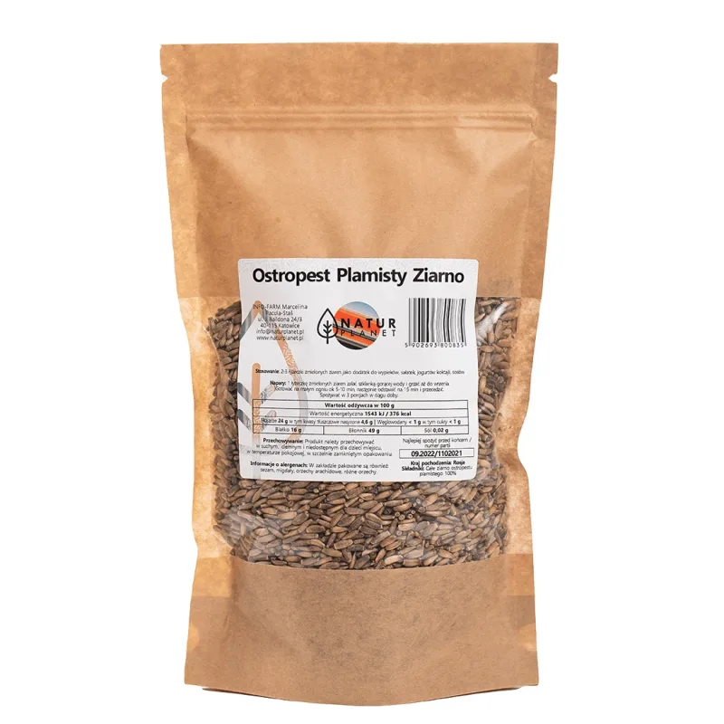 Natur Planet Ciulin, semințe, 1 kg — preț și oferte