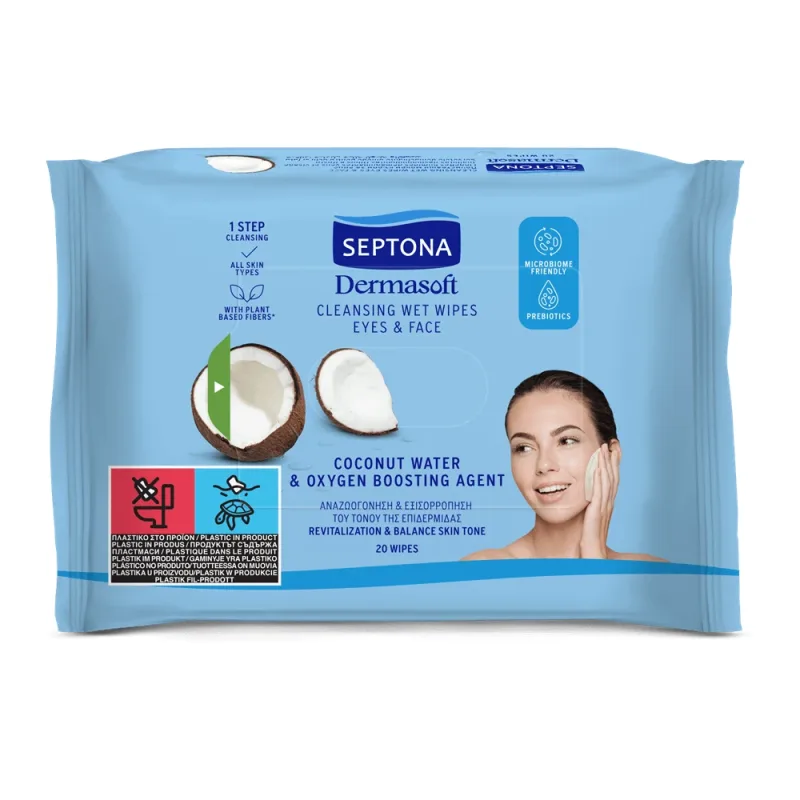 Servetele demachiante Dermasoft Coconut Water & Oxygen Boosting, 20 bucati, Septona — preț și oferte