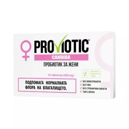 Proviotic Candida, 10 tablete, Esvida EsVida Pharma — preț și oferte