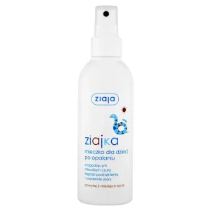 Ziajka, lapte după plajă pentru copii, 170 ml