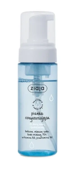 Ziaja, Spumă de curățare pentru pielea uscată și iritată, 150 ml - Termen lung de valabilitate!