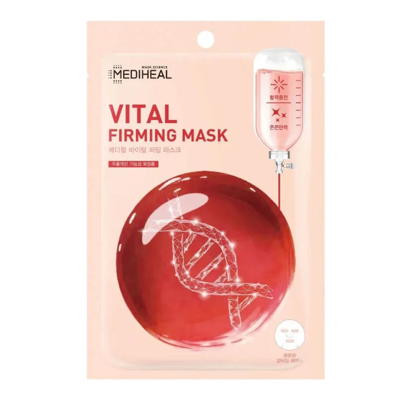 Mediheal Mască fermecătoare pentru axile, 20ml — preț și oferte