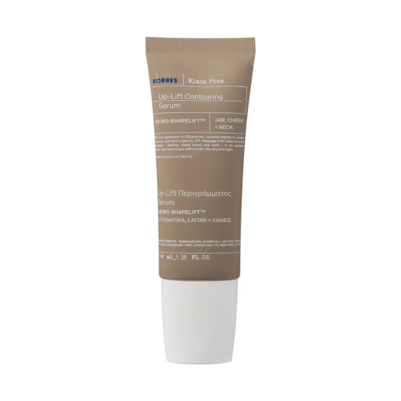 Korres Black Pine Up-Lift Ser de față, 40ml — preț și oferte