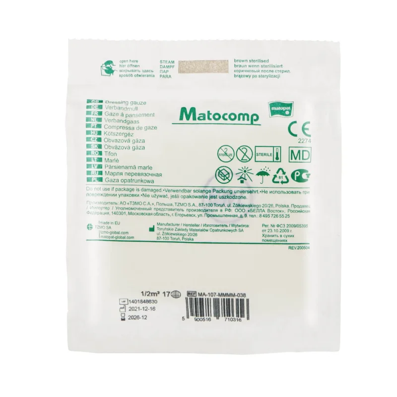 Matopat Matocomp Matocomp, tifon steril, fir 17, 1/2 m2, 1 bucată — preț și oferte