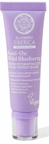 LeBiome, Pomegrante amp; Blue Berry, Mască, 1 buc — preț și oferte