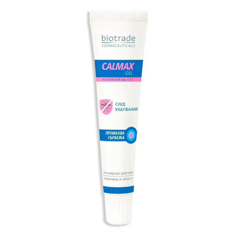 Gel calmant intepaturi Calmax, 30 ml, Biotrade — preț și oferte