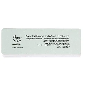 Peggy Sage Lac de unghii cu două fețe, 1 buc