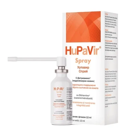 Hupavir Spray - 12 ml, Vedra — preț și oferte