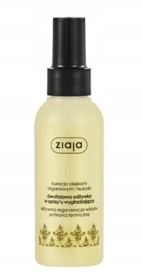 Ziaja, Balsam Argan cu două faze, 125 ml — preț și oferte