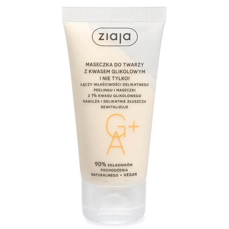 Mască de față Ziaja cu acid glicolic, 55 ml — preț și oferte