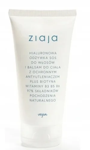 Ziaja, Balsam de păr și loțiune de corp Hyaluronic SOS, 160 ml