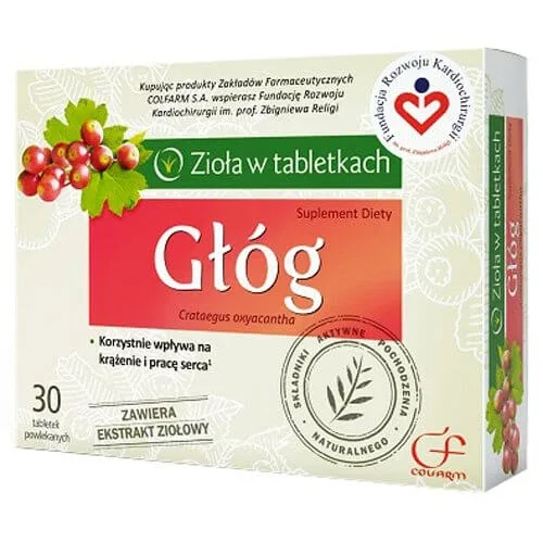 Góg 30 comprimate — preț și oferte