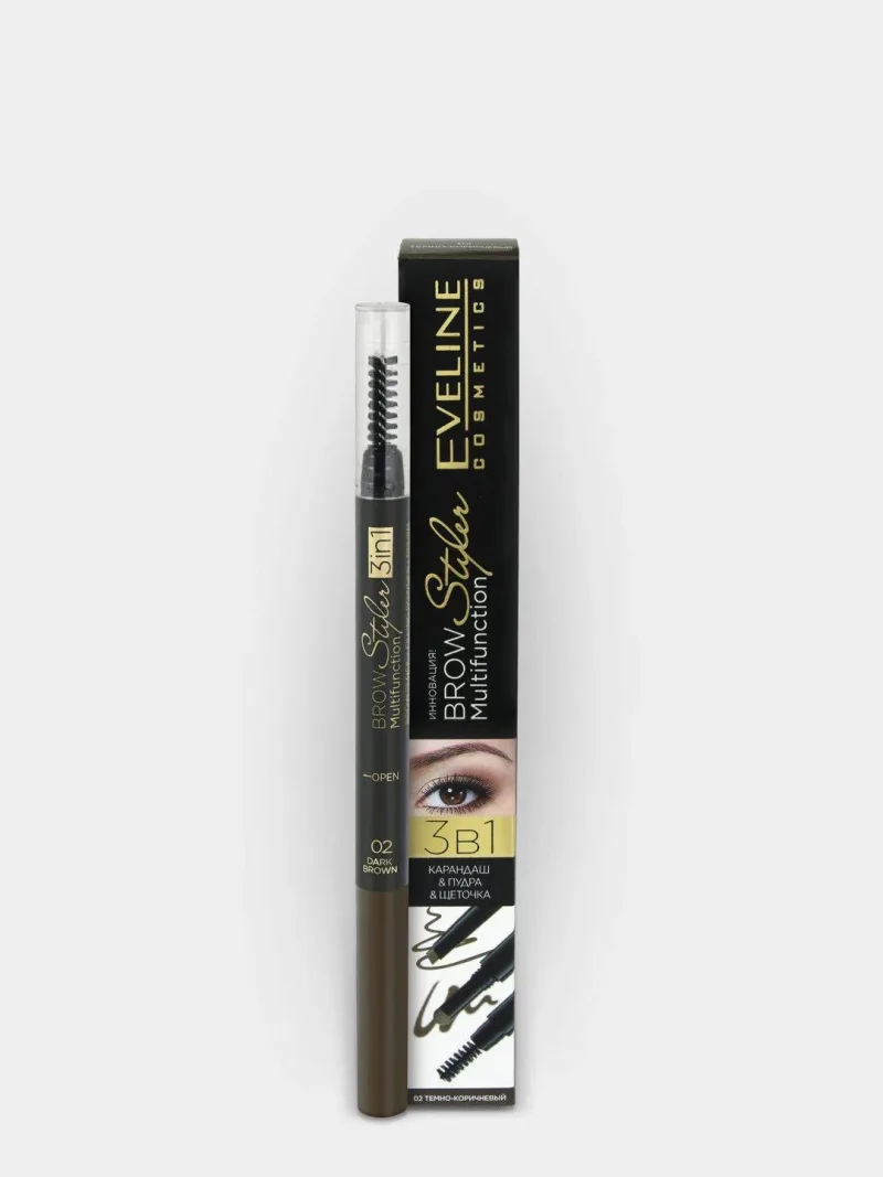 Creion multifunctional pentru sprancene 3 in 1 Brow Styler, 02 Dark Brown, Eveline Cosmetics — preț și oferte