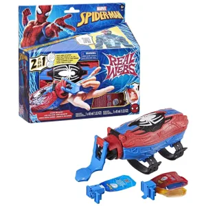 Blaster cu panze Ultimate Web Omul Paianjen, 5 ani+, Hasbro