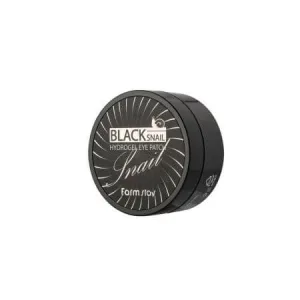 Plasturi hidratanti pentru ochi cu extract de melc negru Black Snail, 90 g, Farmstay
