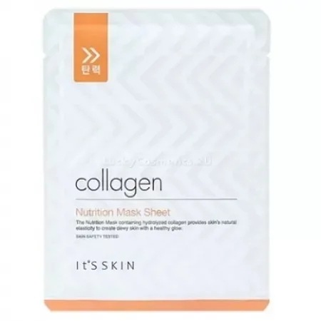 Masca de fata Collagen Nutrition, 20 g, Its Skin — preț și oferte