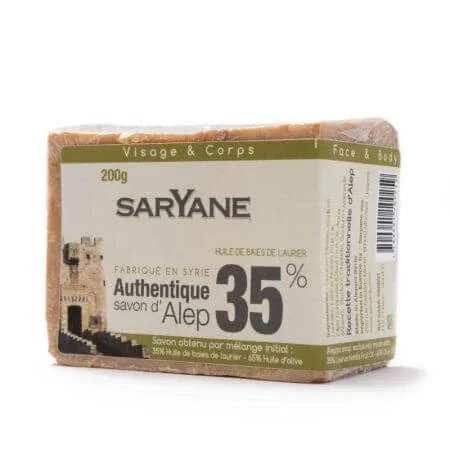 Sapun autentic de Alep cu ulei din frunze de dafin 35%, 190 g, Saryane — preț și oferte