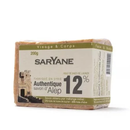 Sapun autentic de Alep cu ulei din frunze de dafin 12%, 190 g, Saryane — preț și oferte