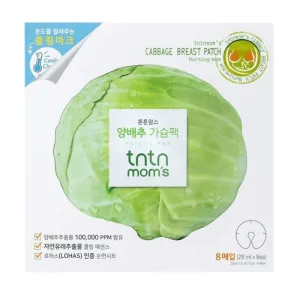 Tntn mom's, mască de sân cu extract de varză, 8 bucăți