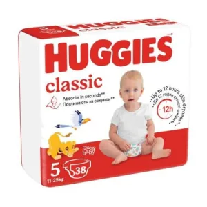 Scutece de schimb Classic Jumbo, Nr. 5, 11-25 kg, 38 buc, Huggies