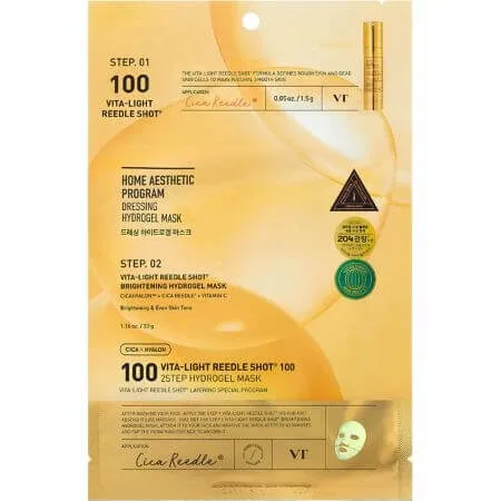 Masca hidrogel cu vitamina C Vita-Light Reedle Shot 100, 33 g + 1.5 g, VT Cosmetics — preț și oferte