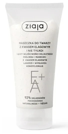 Mască de față Ziaja cu acid elagic, 55 ml - Utilizare pe termen lung! — preț și oferte