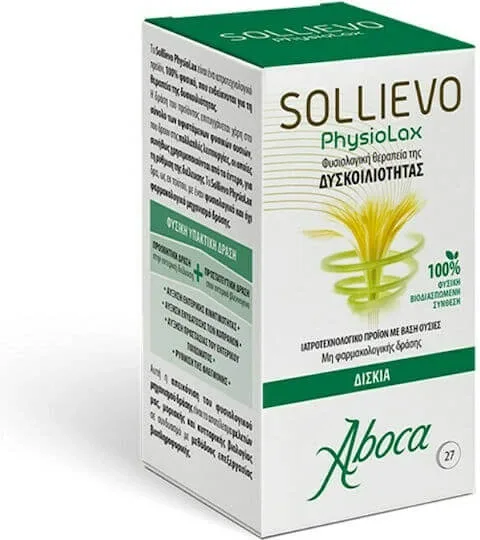 Aboca Sollievo Physiolax 27 file — preț și oferte