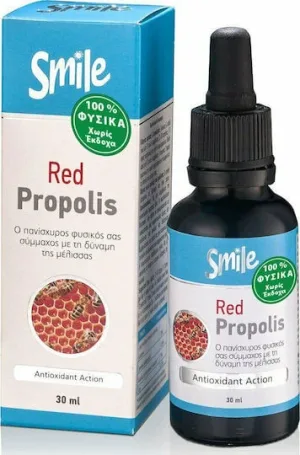 AM Health Propolis Roșu 30ml
