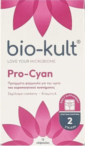 Bio-Kult Pro-Cyan Probiotice 15 capace