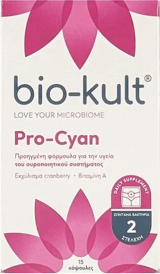 Bio-Kult Pro-Cyan Probiotice 15 capace — preț și oferte