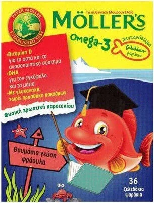 Moller's Omega 3 Ulei de pește Potrivit pentru copii 36 bomboane de jeleu Căpșună — preț și oferte