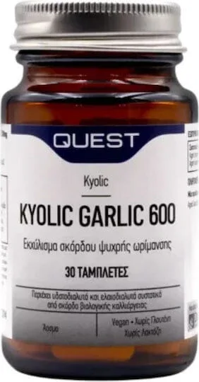 Quest Kyolic Garlic 30 file — preț și oferte