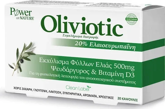Power Of Nature Oliviotic 500mg 20 capace — preț și oferte