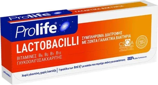 Epsilon Health Prolife Lactobacilli Probiotice 56ml — preț și oferte