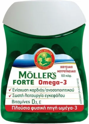 Moller's Forte Omega 3 Ulei de ficat de cod și ulei de pește Potrivit pentru copii 10mg 60 capace Unflavoured