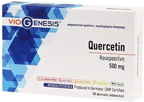 Viogenesis Quercetin 500mg 30 capace — preț și oferte