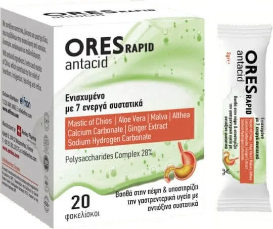 Biorespond Ores Rapid Antacid 20 pliculețe — preț și oferte