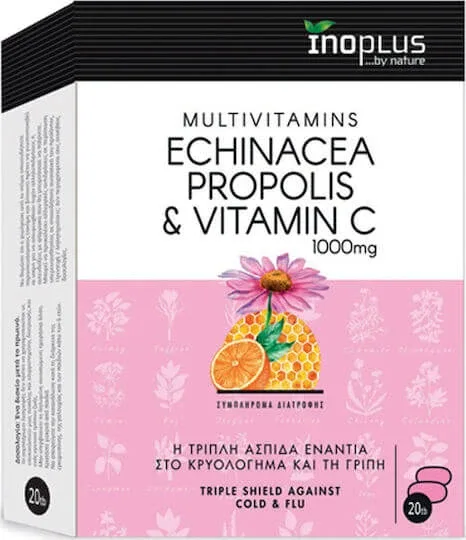 Ino Plus Echinacea Propolis & Vitamin C 20 file — preț și oferte