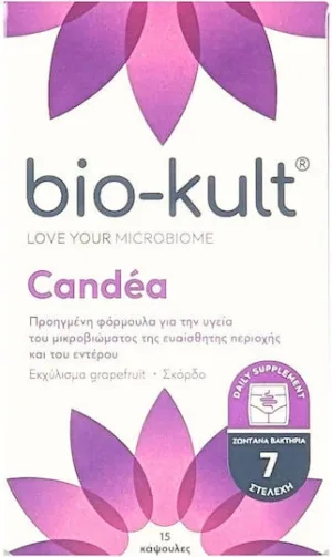 Bio-Kult Candea Probiotice 15 capace