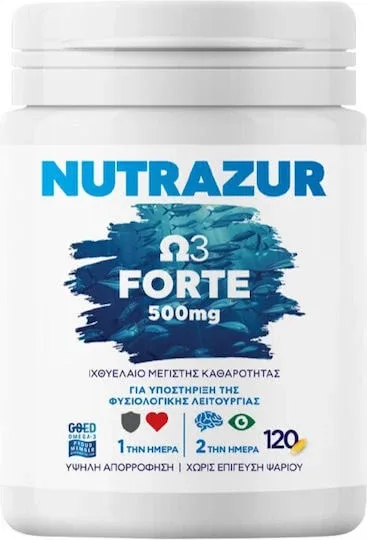 Rener Nutrazur Ω3 Forte Ulei de pește 500mg 120 capace Unflavoured — preț și oferte