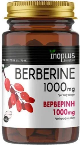 Ino Plus Berberine 1000mg 60 file