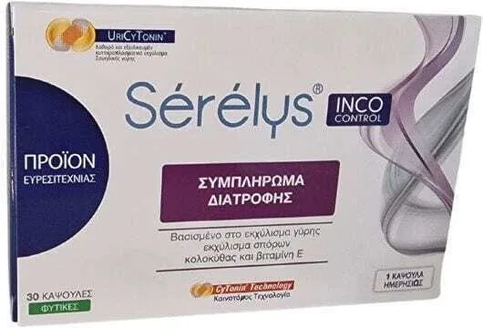 Serelys IncoControl 30 capsule veget — preț și oferte