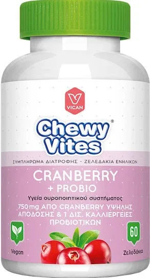 Vican Chewy Vites Cranberry & Probio Probiotice 60 bomboane de jeleu — preț și oferte