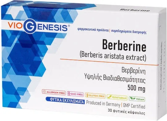 Viogenesis Berberine 500mg 30 capsule veget — preț și oferte
