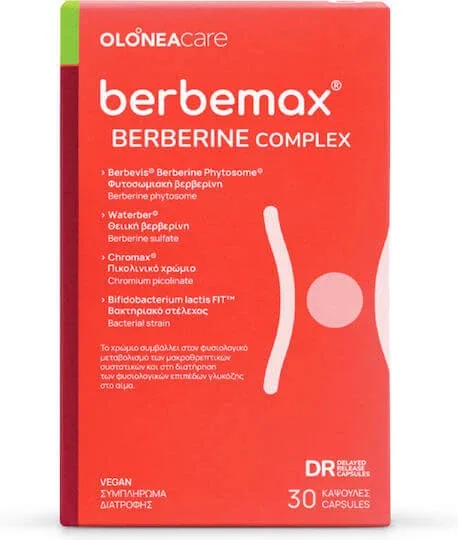 Olonea Berbemax Berberine Complex 30 capace — preț și oferte