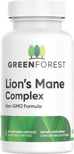 Green Forest Lion's Mane Complex 60 capsule veget — preț și oferte